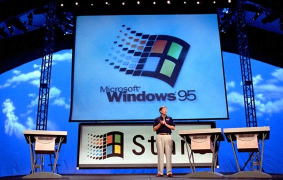 Windows 95 in 2021 - Anleitung zur Installation und Einrichtung